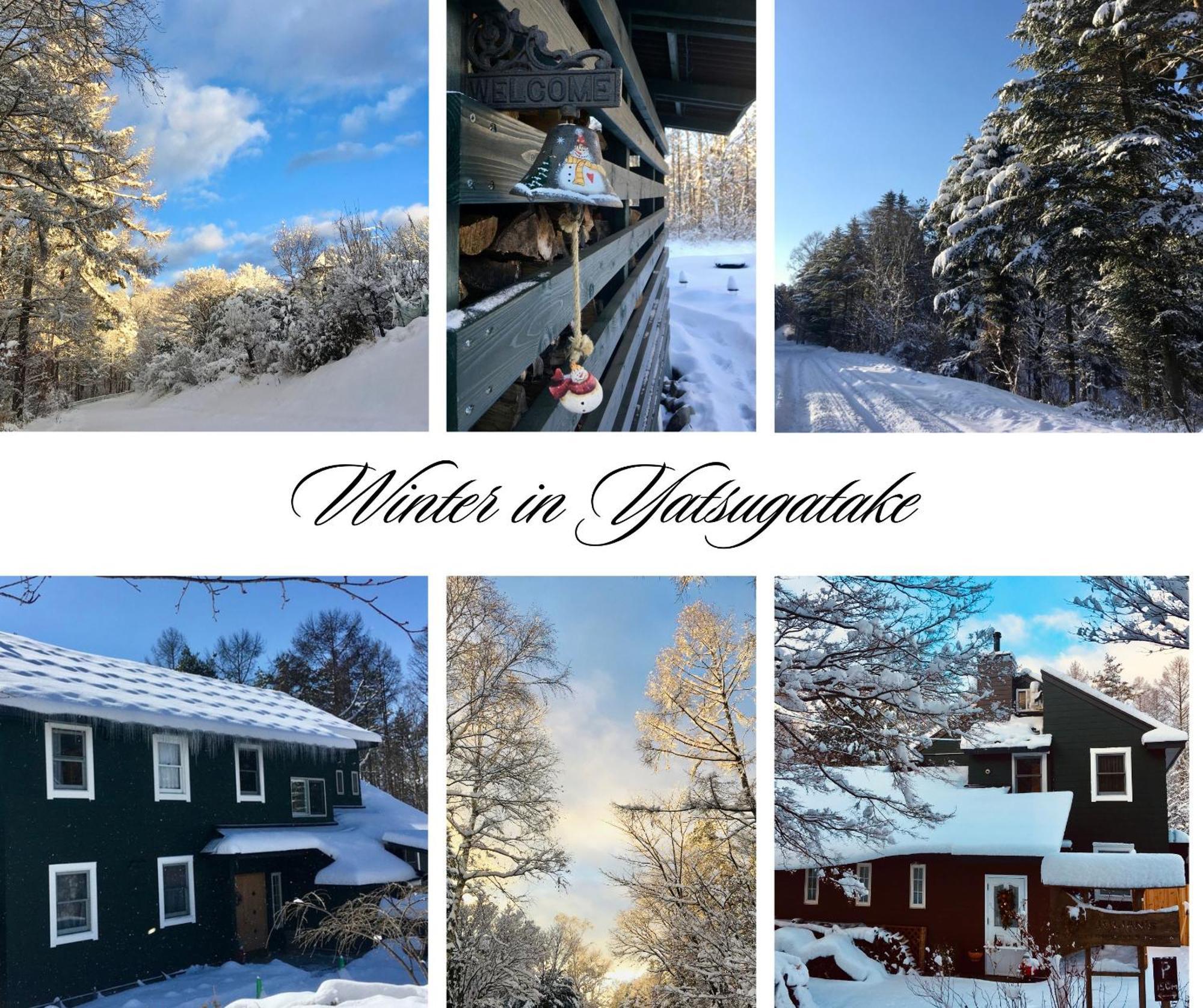 Julian'S English Homestay And Pension Fujimi Екстер'єр фото